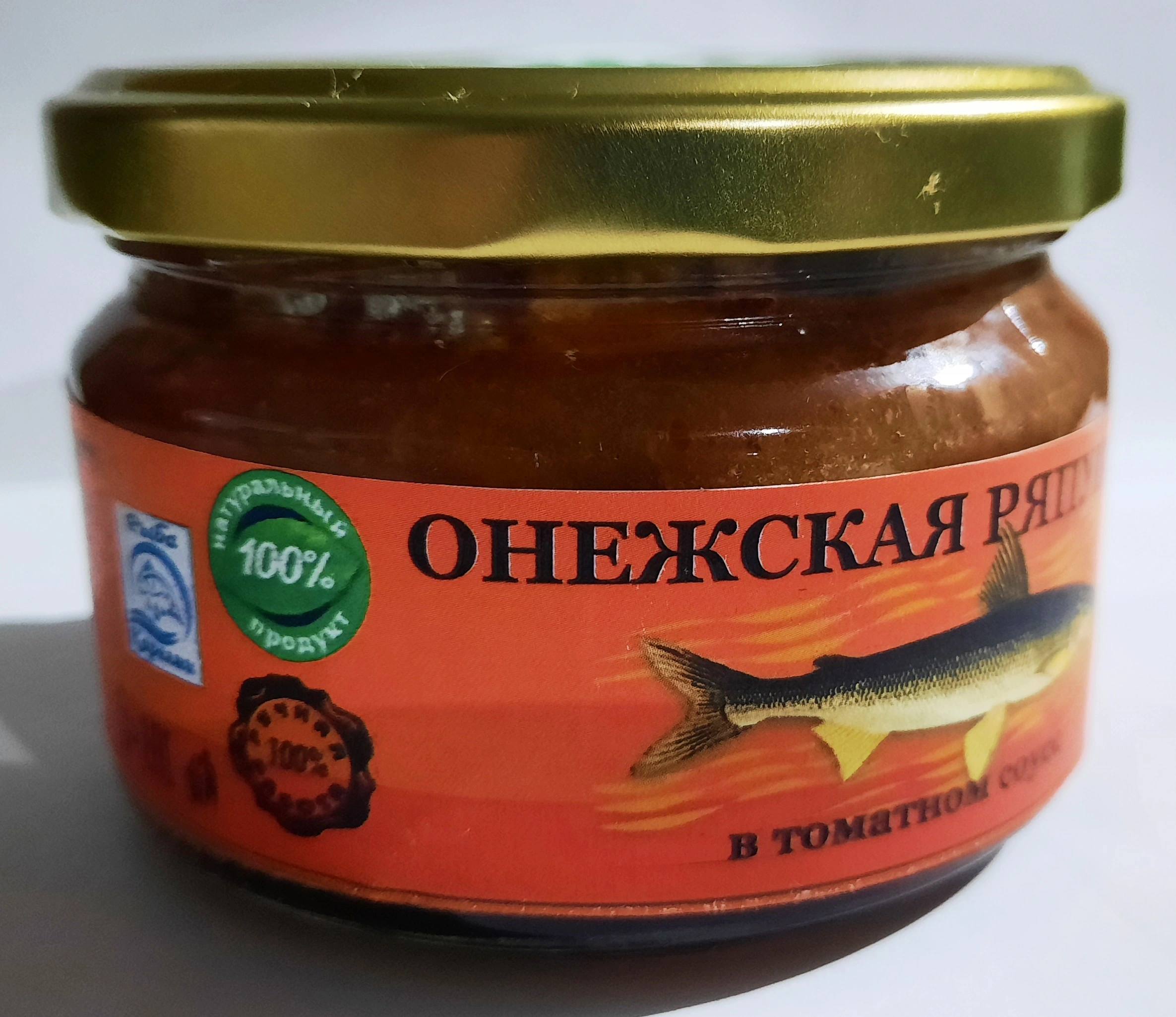 фотография продукта Ряпушка Онежская в томате Карелия