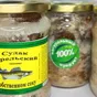 консервы из карельскойфорели ряпушка крк в Петрозаводске 3